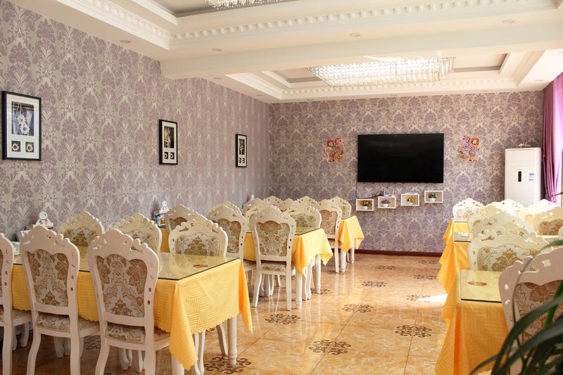 ShellHotel Restaurant