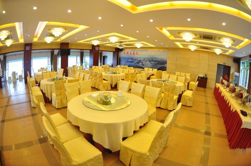 Changshouhu Villa Restaurant