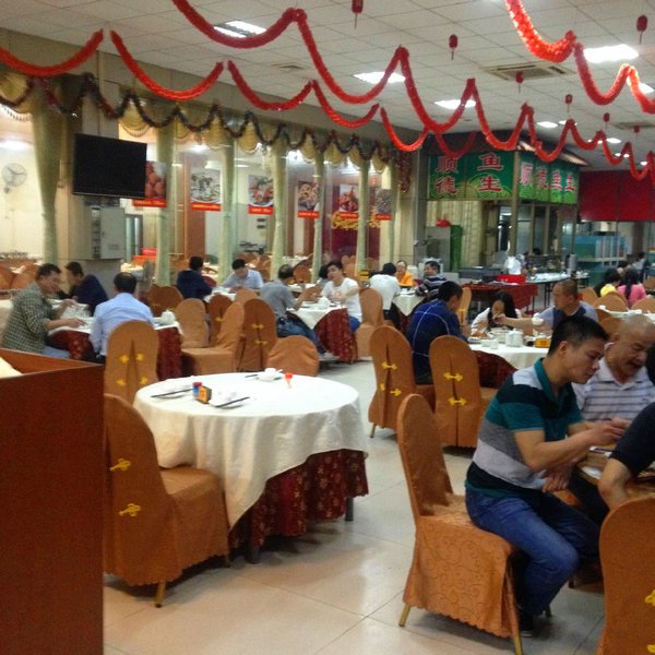 Guangzhou Feihang Restaurant