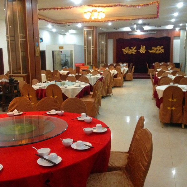 Guangzhou Feihang Restaurant