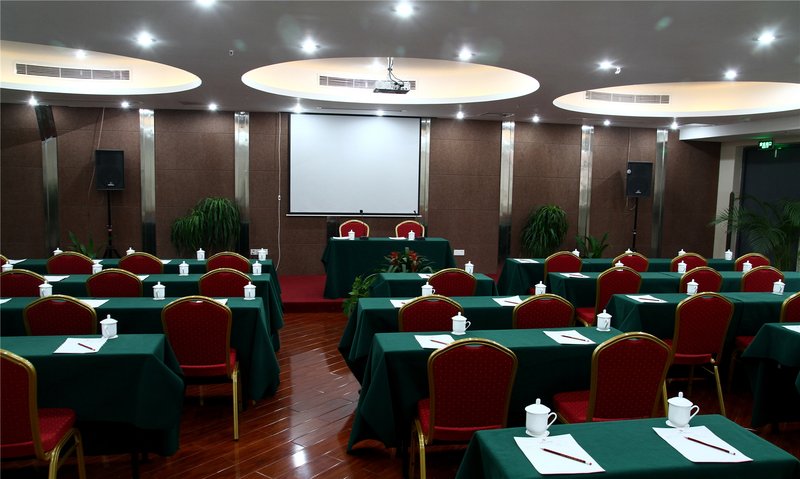 Lavande Hotel (Hunan University)meeting room