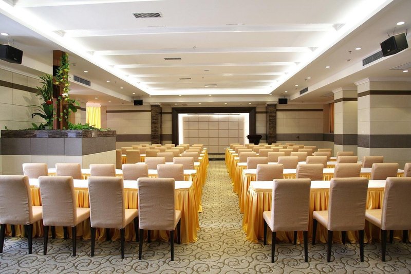 Baolin Hotelmeeting room