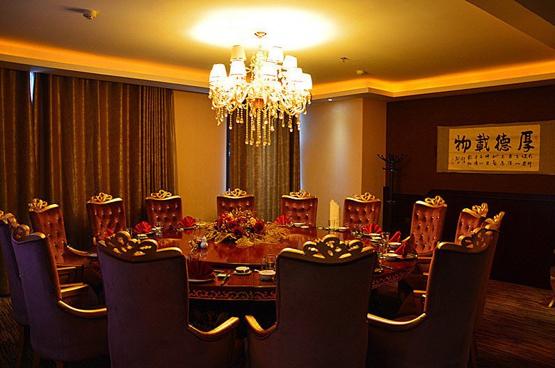 Century Hotel Restaurant