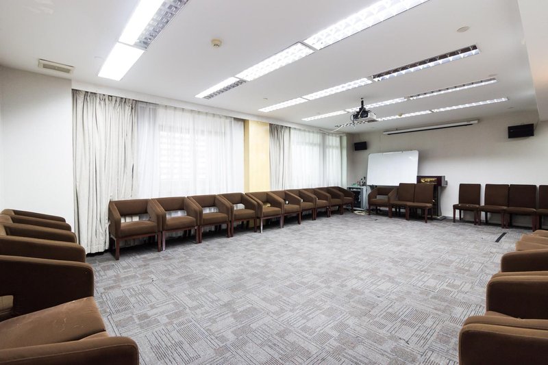 Paradigm Style Hotel (Guangzhou Taikoo Hui)meeting room