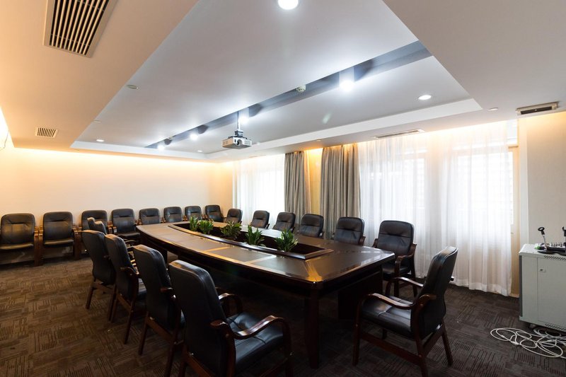 Paradigm Style Hotel (Guangzhou Taikoo Hui)meeting room