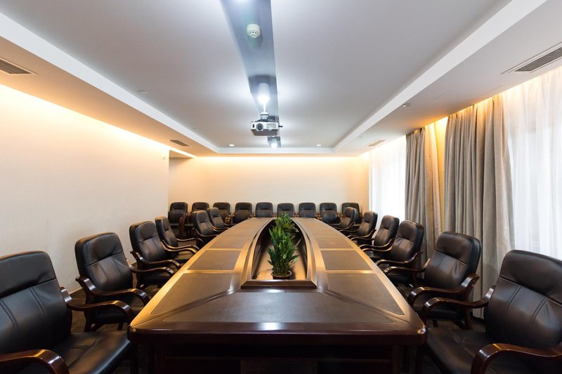 Paradigm Style Hotel (Guangzhou Taikoo Hui)meeting room