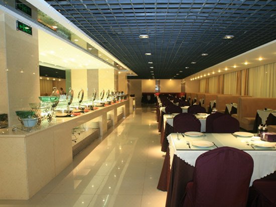 Da Shun Business Hotel Restaurant