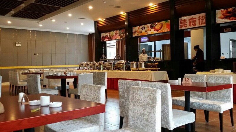 Yufeng Garden Hotel Restaurant