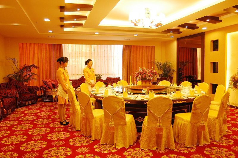 Ruijin Mei Rui Ou International HotelRestaurant