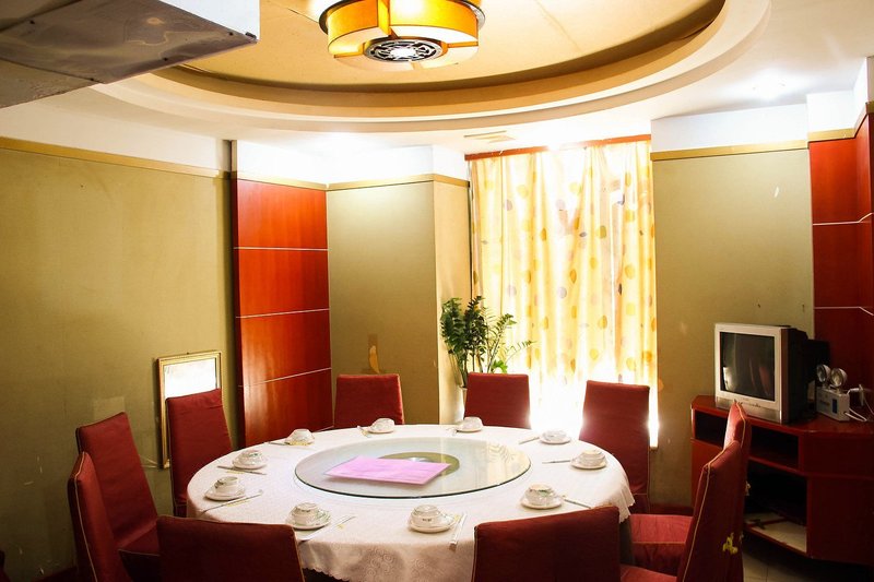 Guangzhou Tianyue Hotel Restaurant
