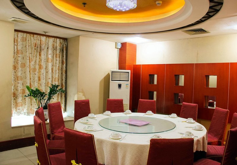 Guangzhou Tianyue Hotel Restaurant