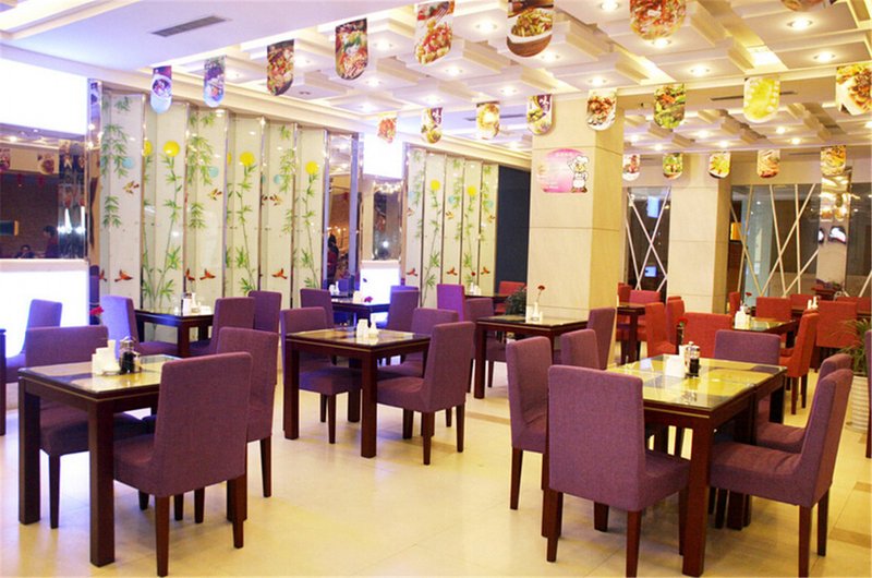 Zhulin HotelRestaurant