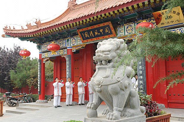 Guanzhong Customs Garden Over view