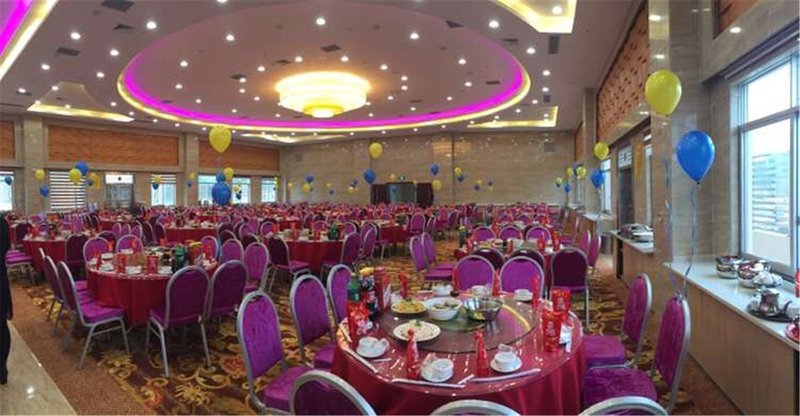 XIN DA XIN HOTEL Restaurant