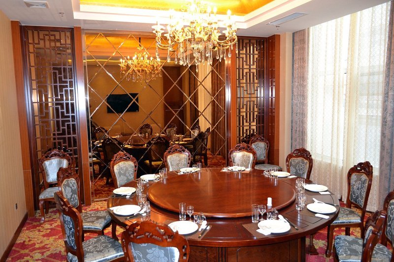 Wucheng Hotel Restaurant