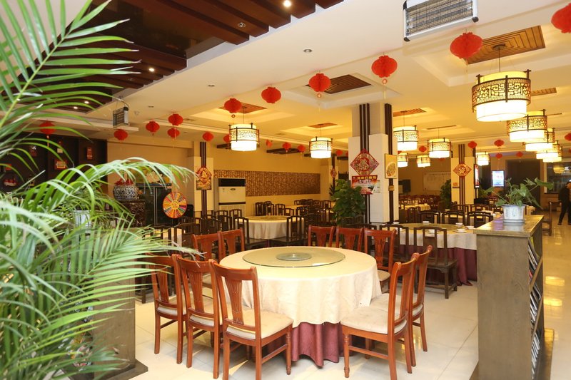 Qianxiyuan Hotel Restaurant