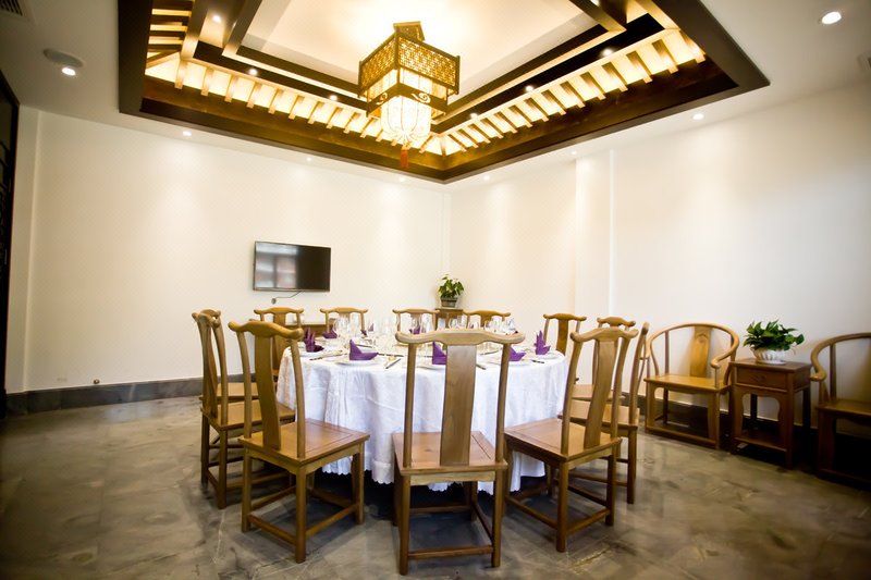 Silu Hezhuang Restaurant