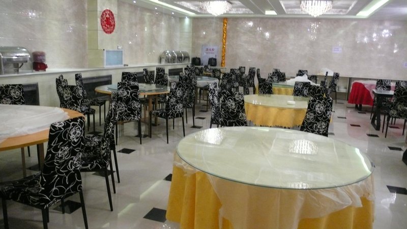 Wanliyuan Hotel Restaurant