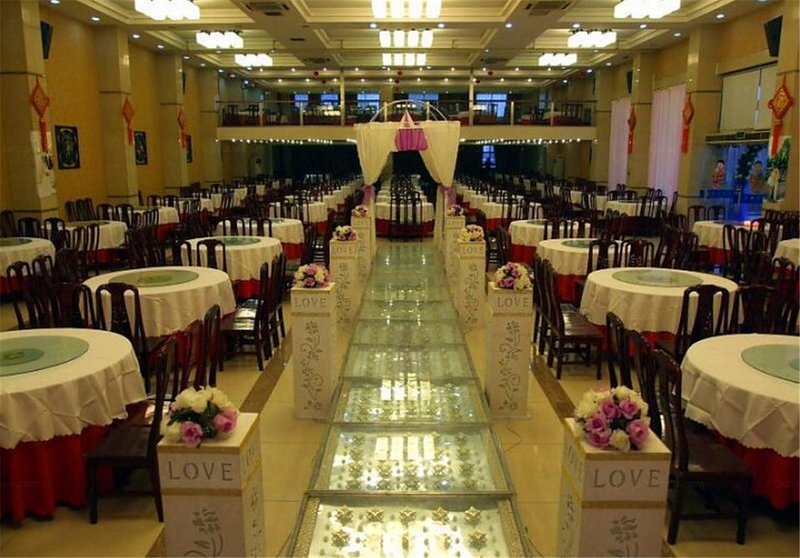 Changlin HotelRestaurant