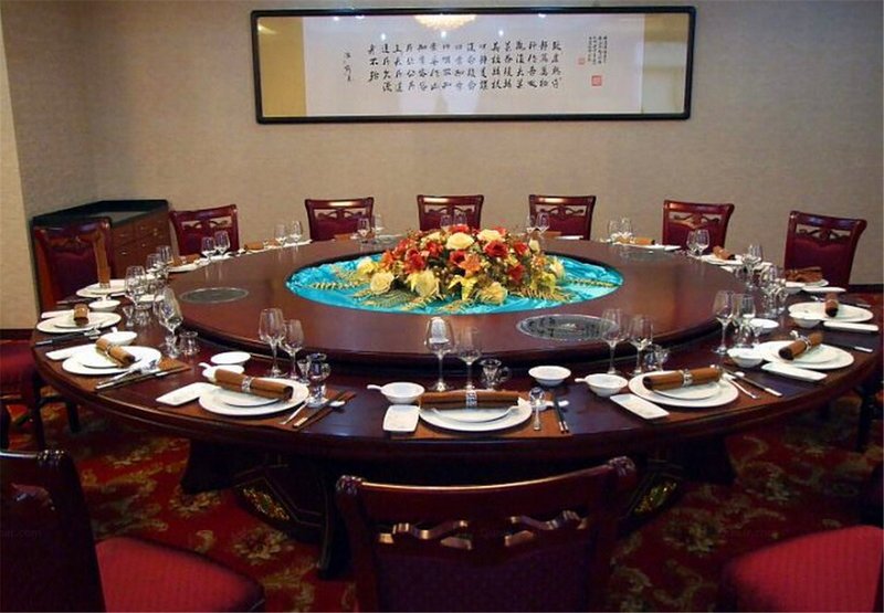 Changlin HotelRestaurant