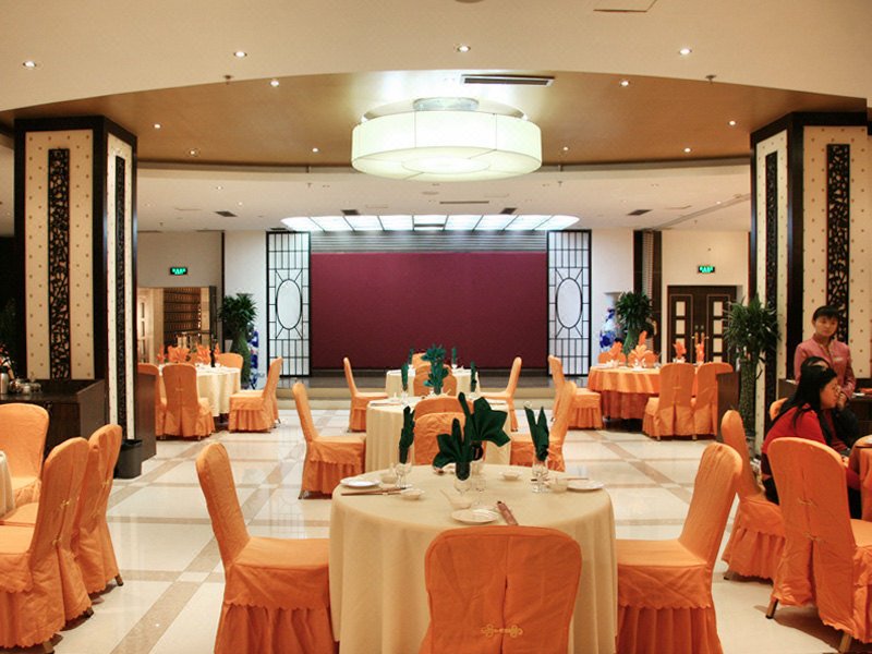 Lvliang International Trade Hotel Restaurant