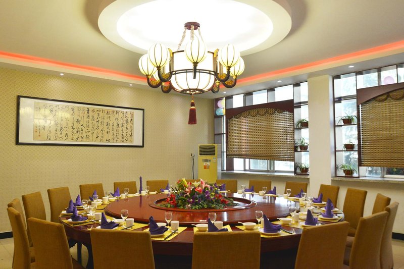 wugangshiyujinghotel Restaurant
