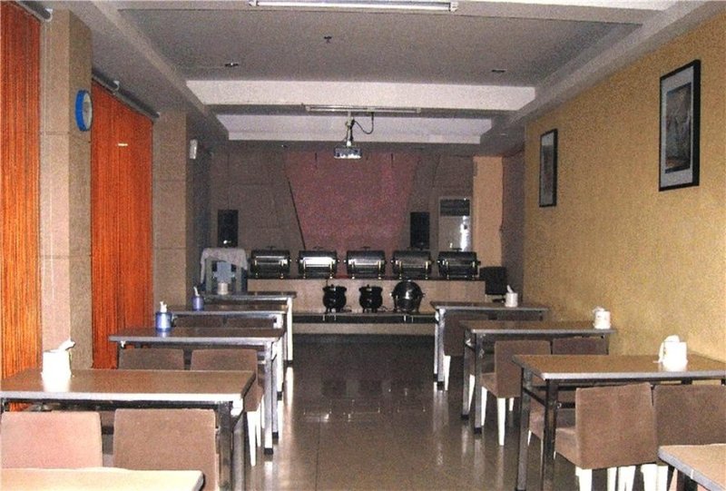 Hongshan Holiday Hotel WuhanRestaurant