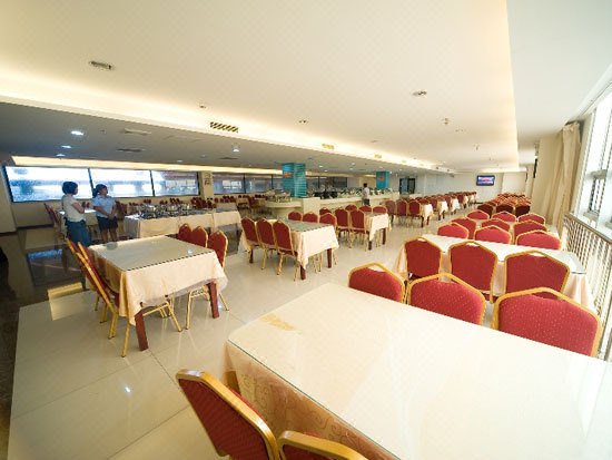 Haideyi Hotspring Leisure Club Restaurant