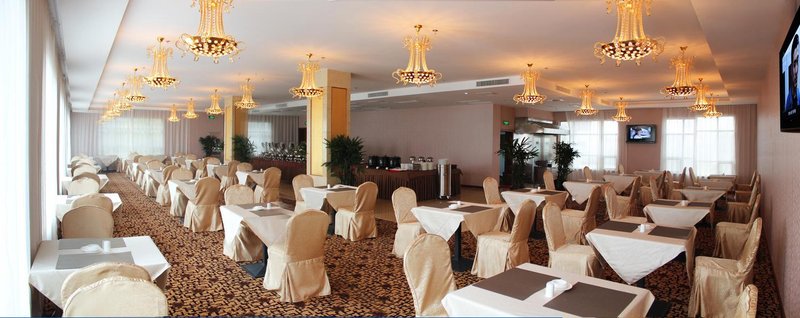 Ru Dong Hotel Restaurant