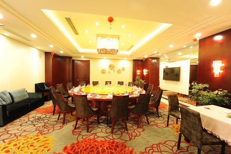 Junlin International Hotel Restaurant