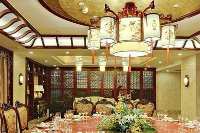 Chengshi Jinzuo Hotel Restaurant