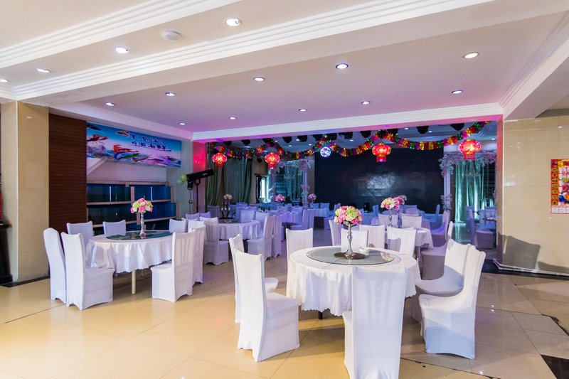 shengshijiayuanjiudian Restaurant