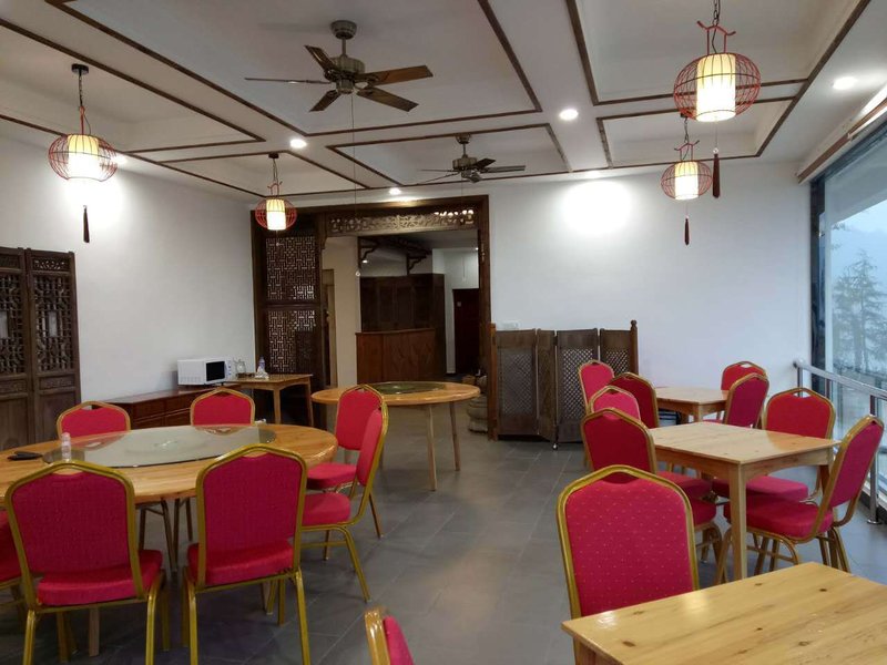 Yujia Xiaozhu Hostel Restaurant