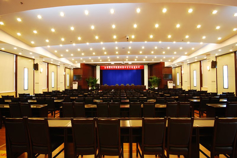 Xiangrui Hotel meeting room