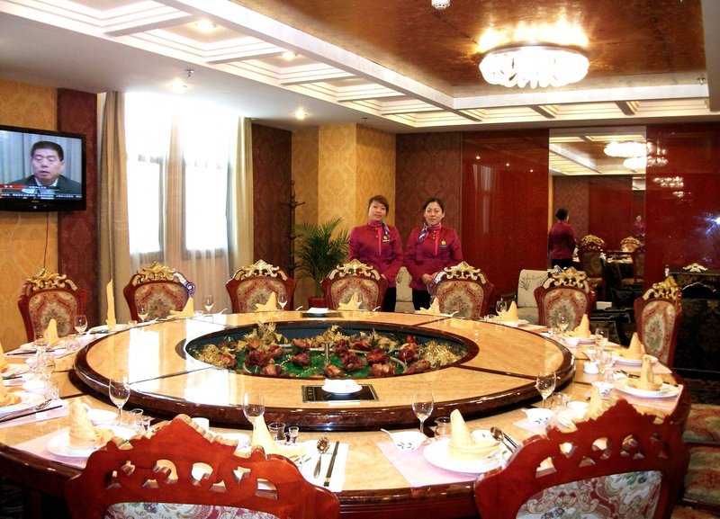 Hefeng Haiyun International Hotel Restaurant