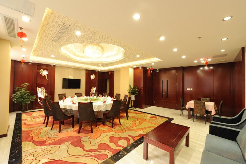 Junlin International Hotel Restaurant