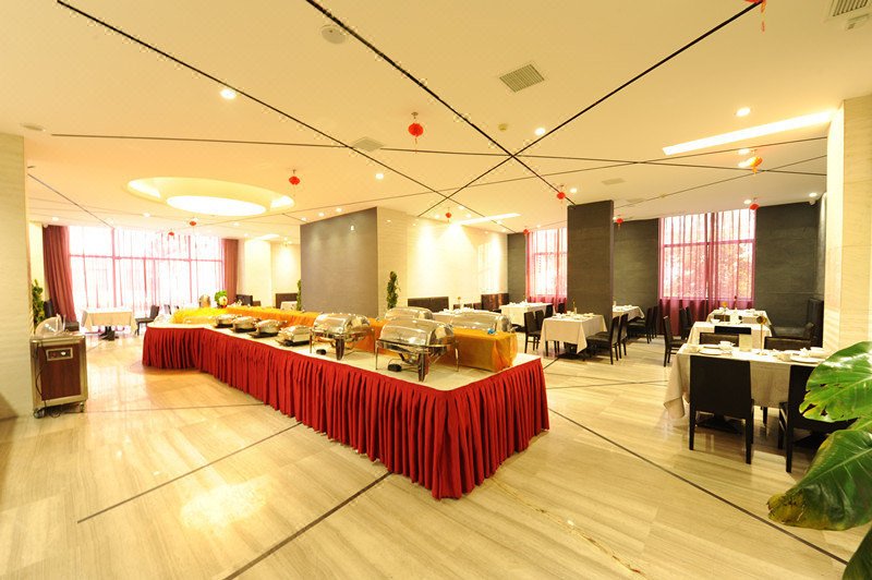 Junlin International Hotel Restaurant