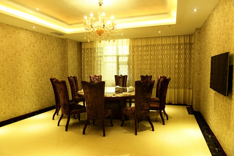 Jincheng hotel lanzhouRestaurant