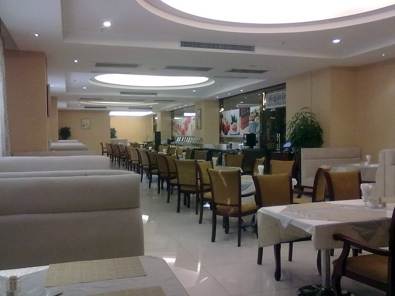 The Wei Cheng Hotel Restaurant