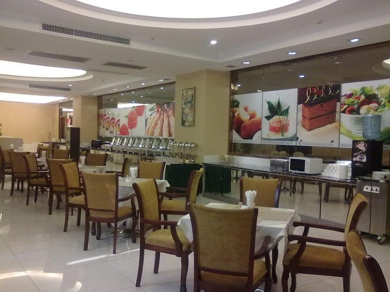 The Wei Cheng Hotel Restaurant