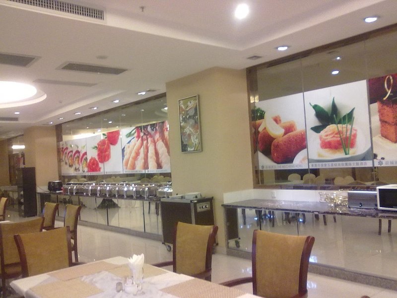 The Wei Cheng Hotel Restaurant