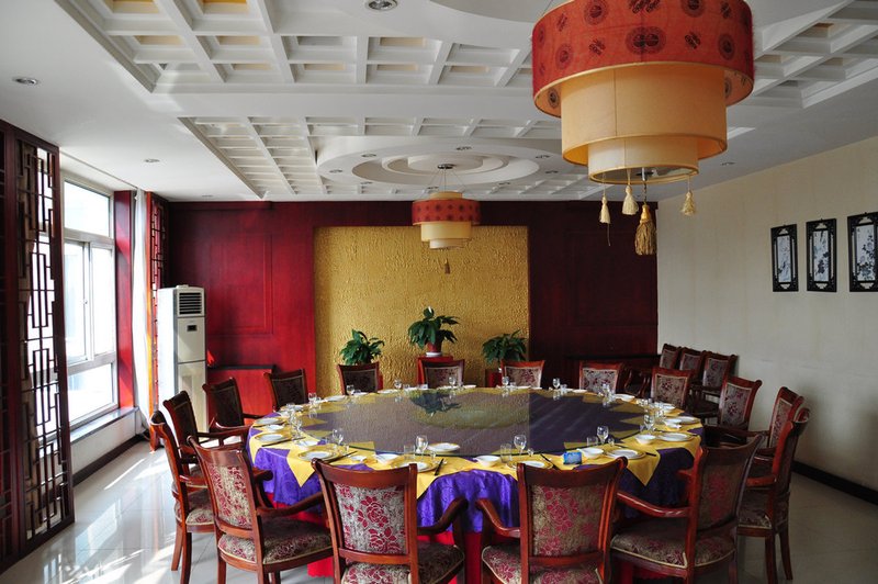 Qianlong Hotel Restaurant