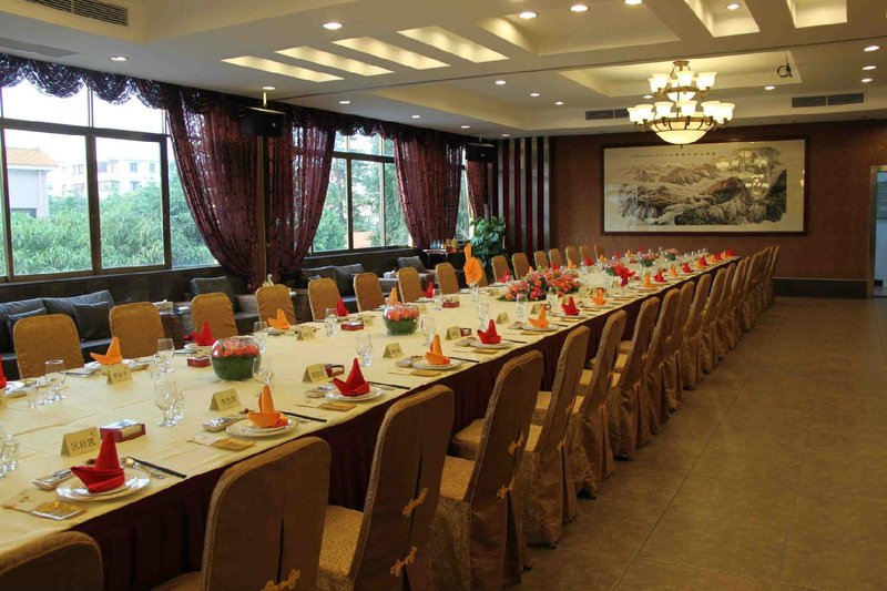 Mingyuan Guest House Restaurant