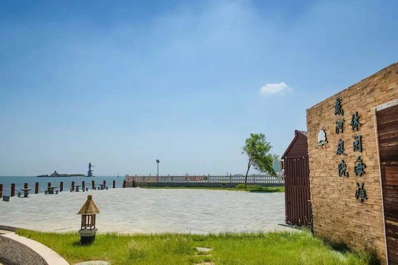 HOME apartment 休闲