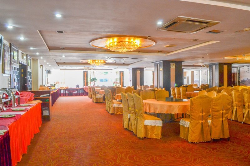 Fangyang HotelRestaurant