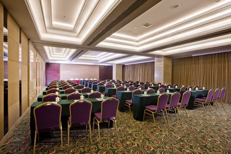 SSAW Boutique Hotel Yiwu Huafeng meeting room