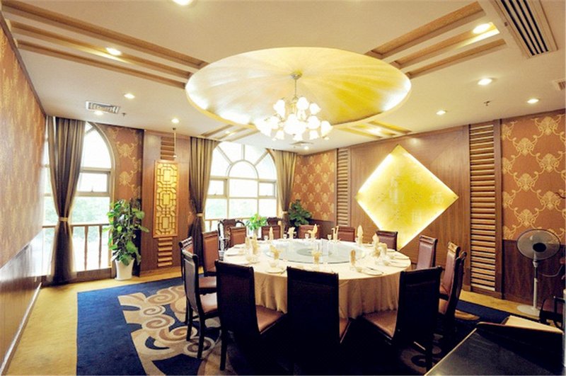 Zhejiang Jinchuan Hotel Restaurant