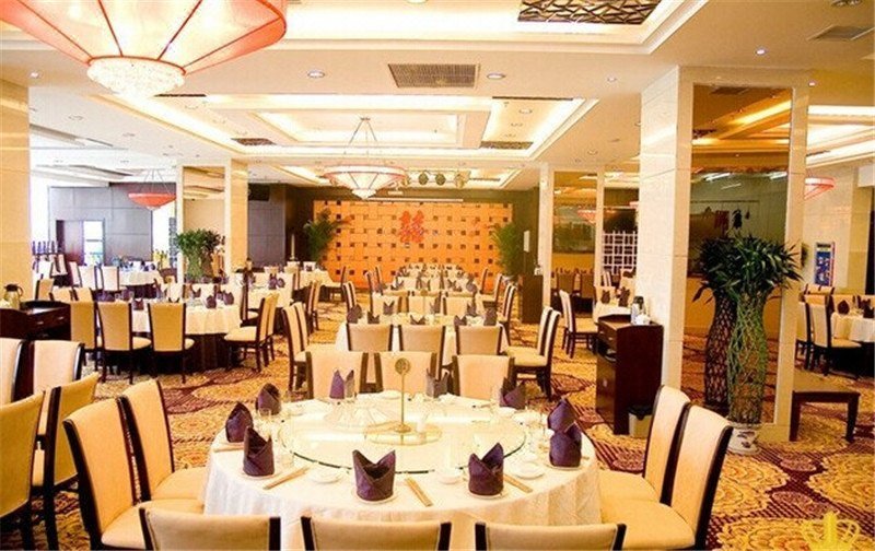 Huang Ting Hotel Restaurant