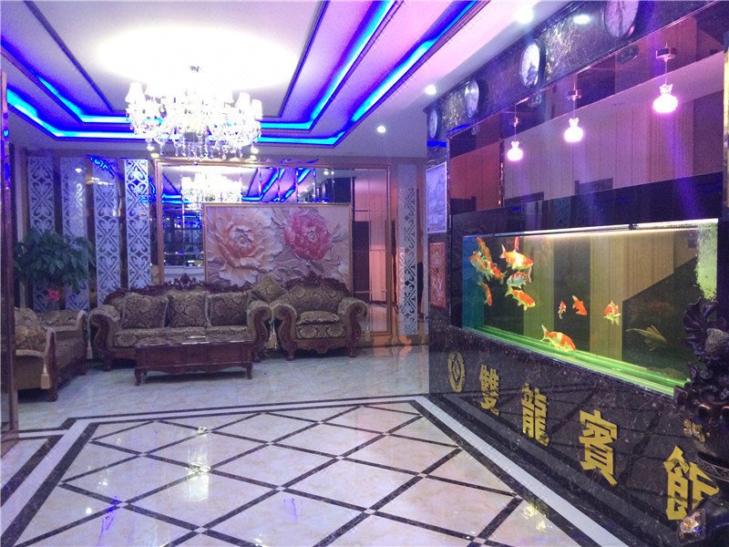 Shuang Long HotelLobby