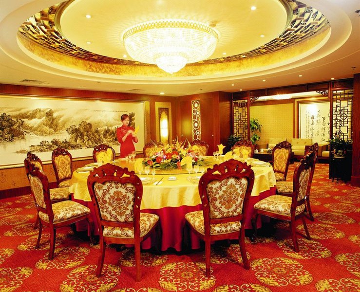 Beijing Jintai Hotel Restaurant